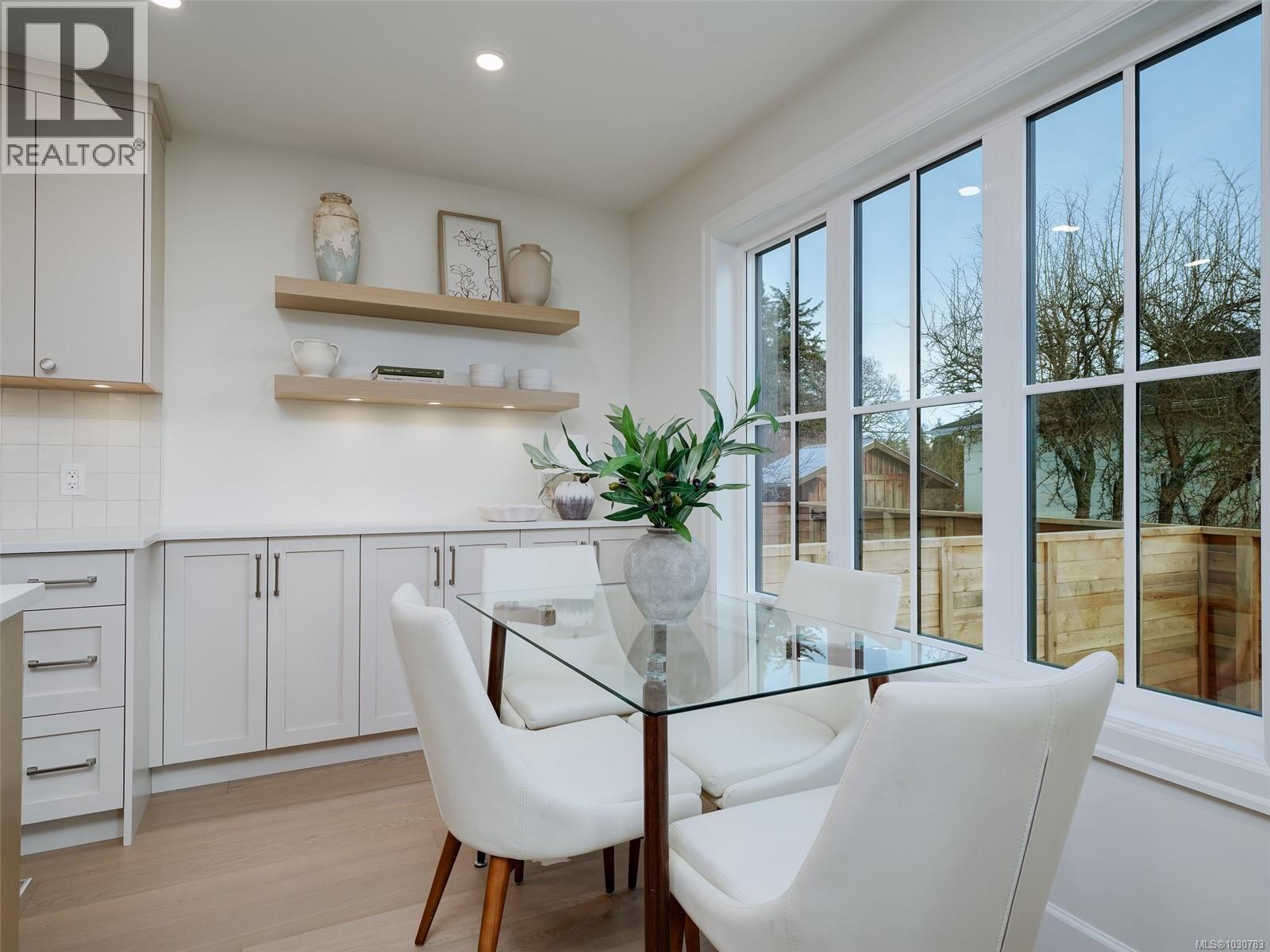 1 3513 Henderson Road, Oak Bay