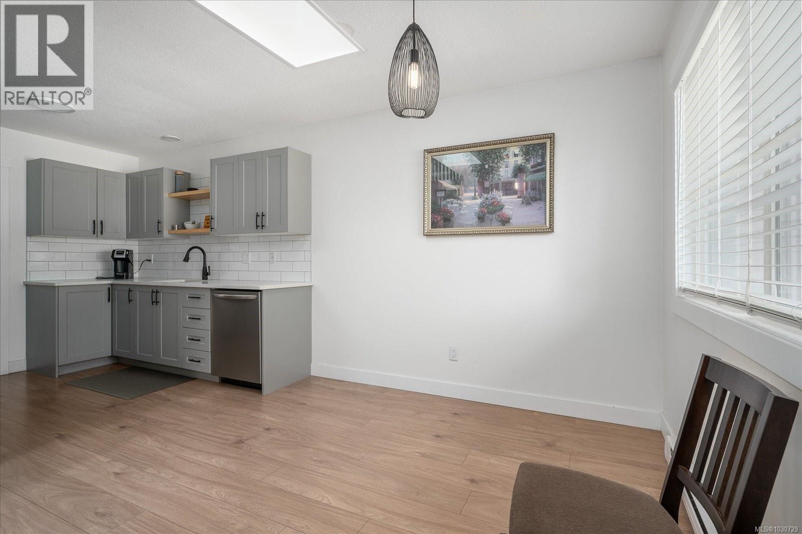 4193 Clubhouse Dr, Nanaimo