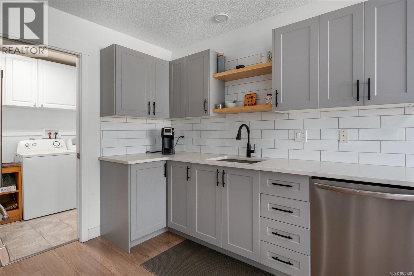 4193 Clubhouse Dr, Nanaimo