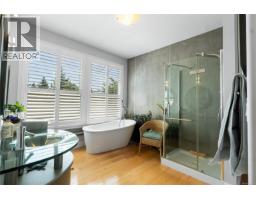 Den - 570 Cumberland Pl, Nanaimo, BC V9T4S5 Photo 6