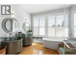 Bathroom - 570 Cumberland Pl, Nanaimo, BC V9T4S5 Photo 7