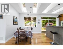 570 Cumberland Pl, Nanaimo, BC V9T4S5 Photo 30