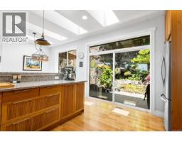570 Cumberland Pl, Nanaimo, BC V9T4S5 Photo 25