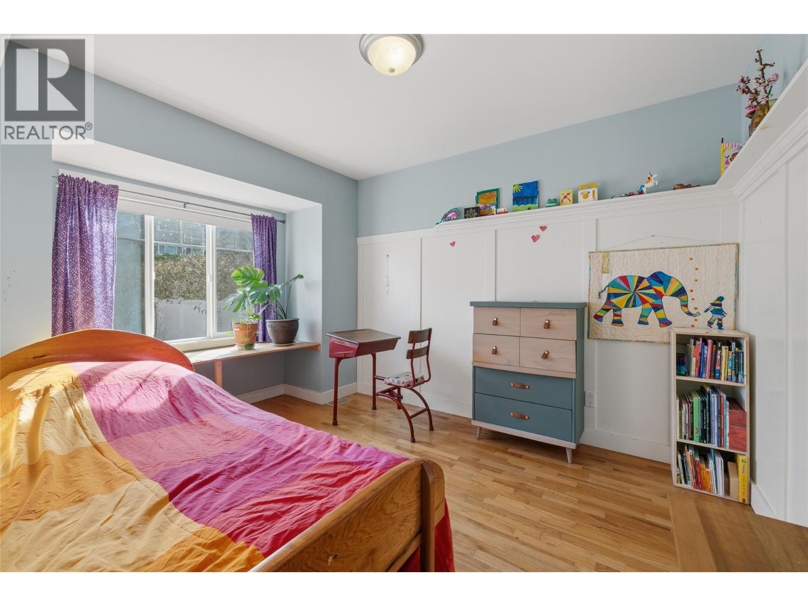 1955 Bowes Street, Kelowna