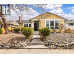  1955 Bowes Street, Kelowna