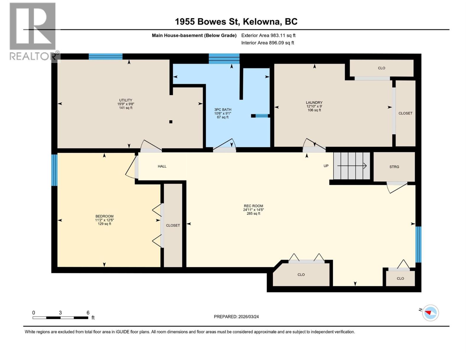 1955 Bowes Street, Kelowna