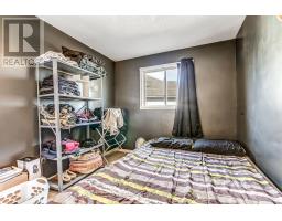 Recreational, Games room - 18 Hickory Boulevard W, Strathroy Caradoc, ON N7G4A9 Photo 11