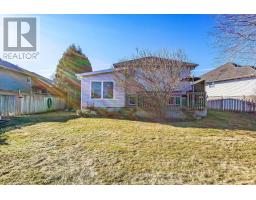 18 Hickory Boulevard W, Strathroy Caradoc, ON N7G4A9 Photo 21