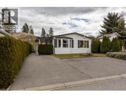 48 610 Katherine Road, West Kelowna