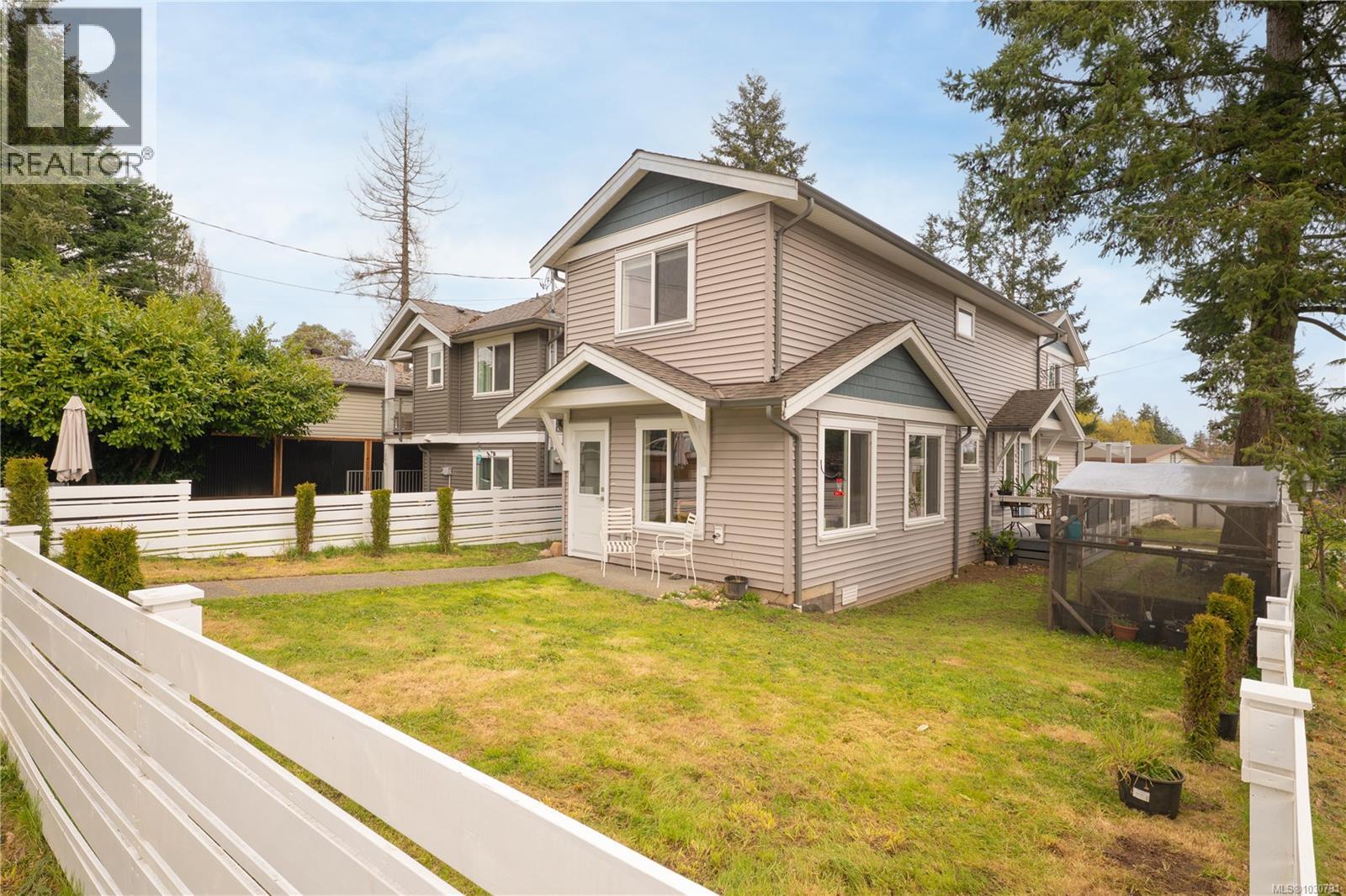 1186 St. Patrick Cres, Nanaimo