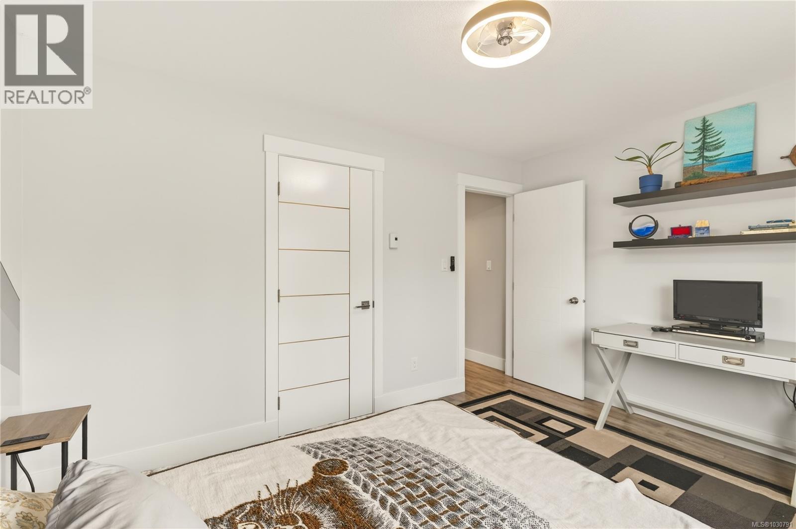 1186 St. Patrick Cres, Nanaimo