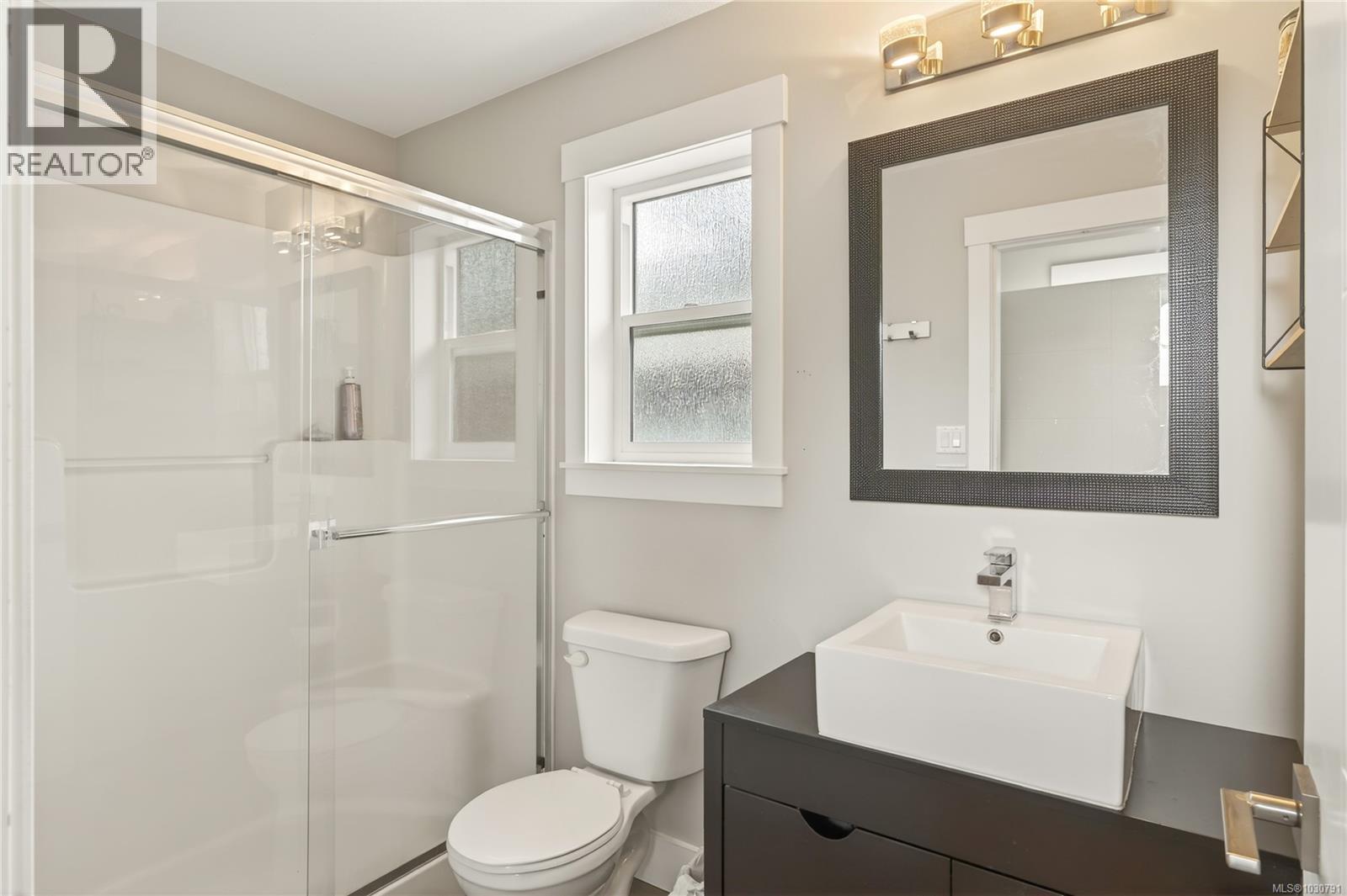 1186 St. Patrick Cres, Nanaimo