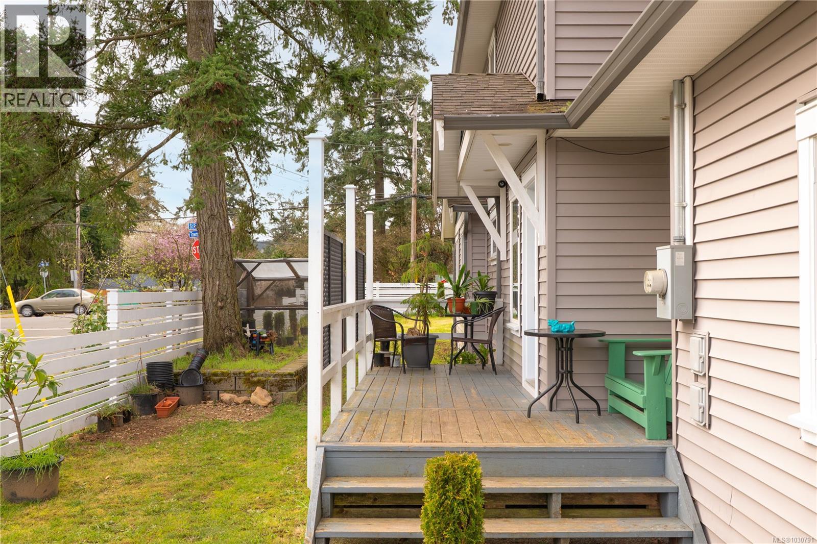 1186 St. Patrick Cres, Nanaimo