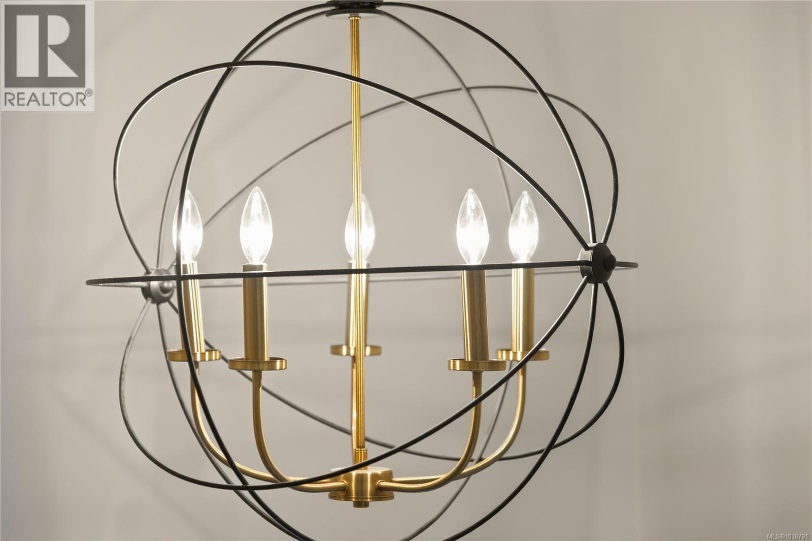 1186 St. Patrick Cres, Nanaimo