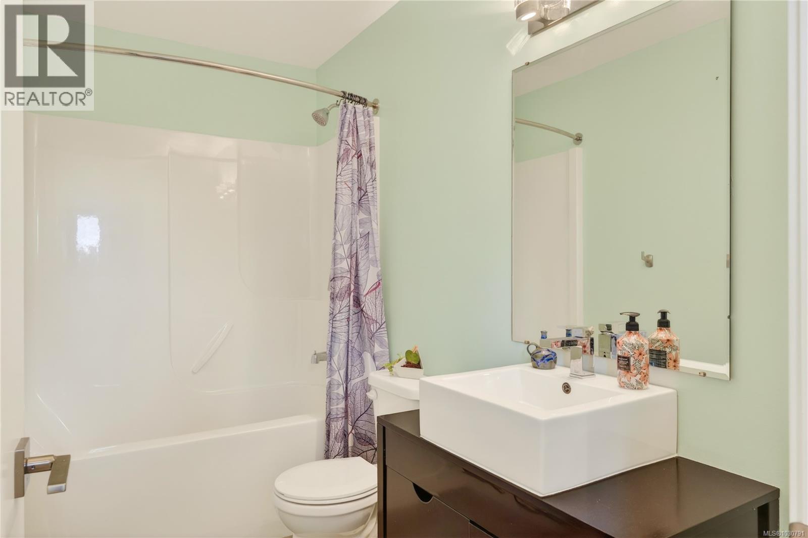 1186 St. Patrick Cres, Nanaimo