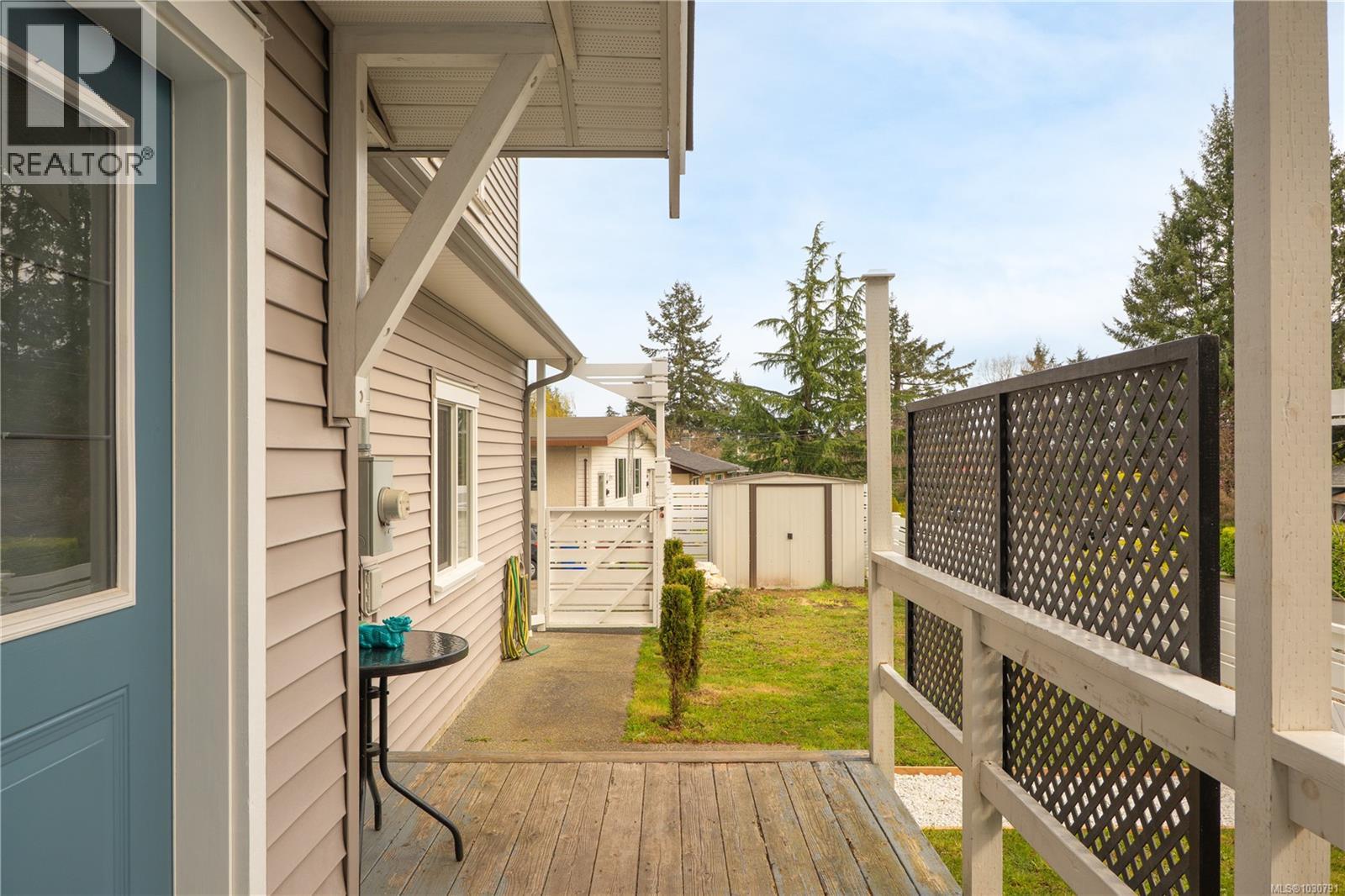 1186 St. Patrick Cres, Nanaimo