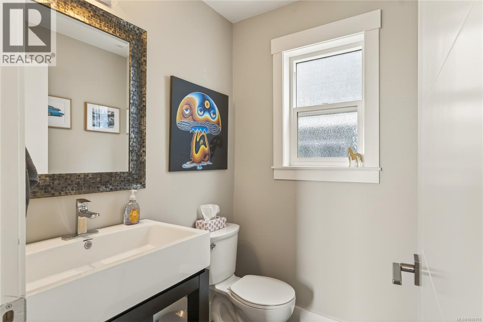 1186 St. Patrick Cres, Nanaimo