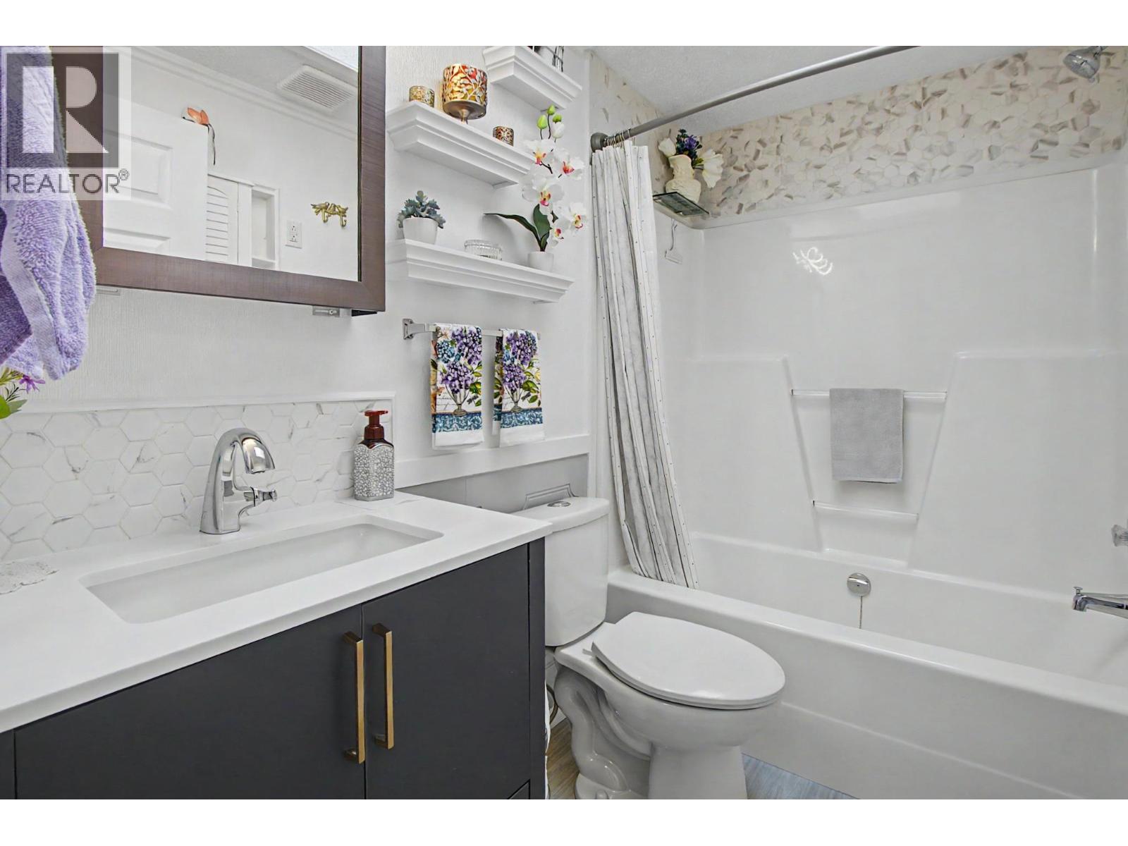 4881 RANDLE ROAD, Prince George