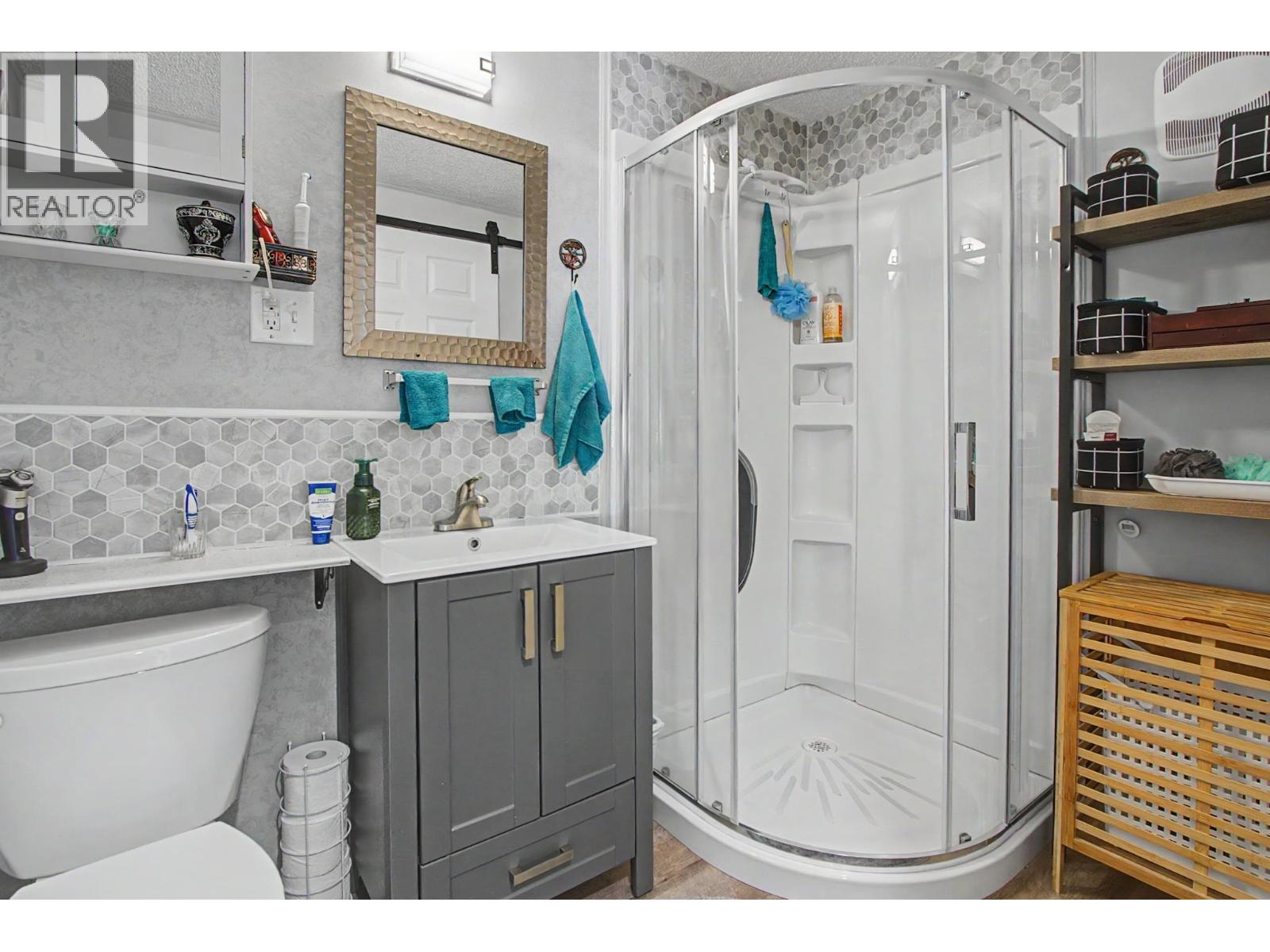 4881 RANDLE ROAD, Prince George