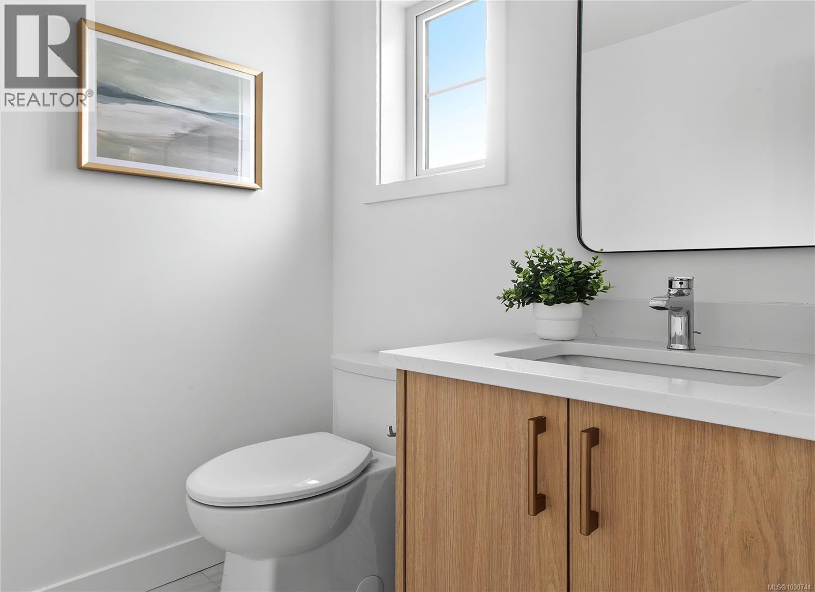 U8 3907 Cedar Hill Road, Saanich