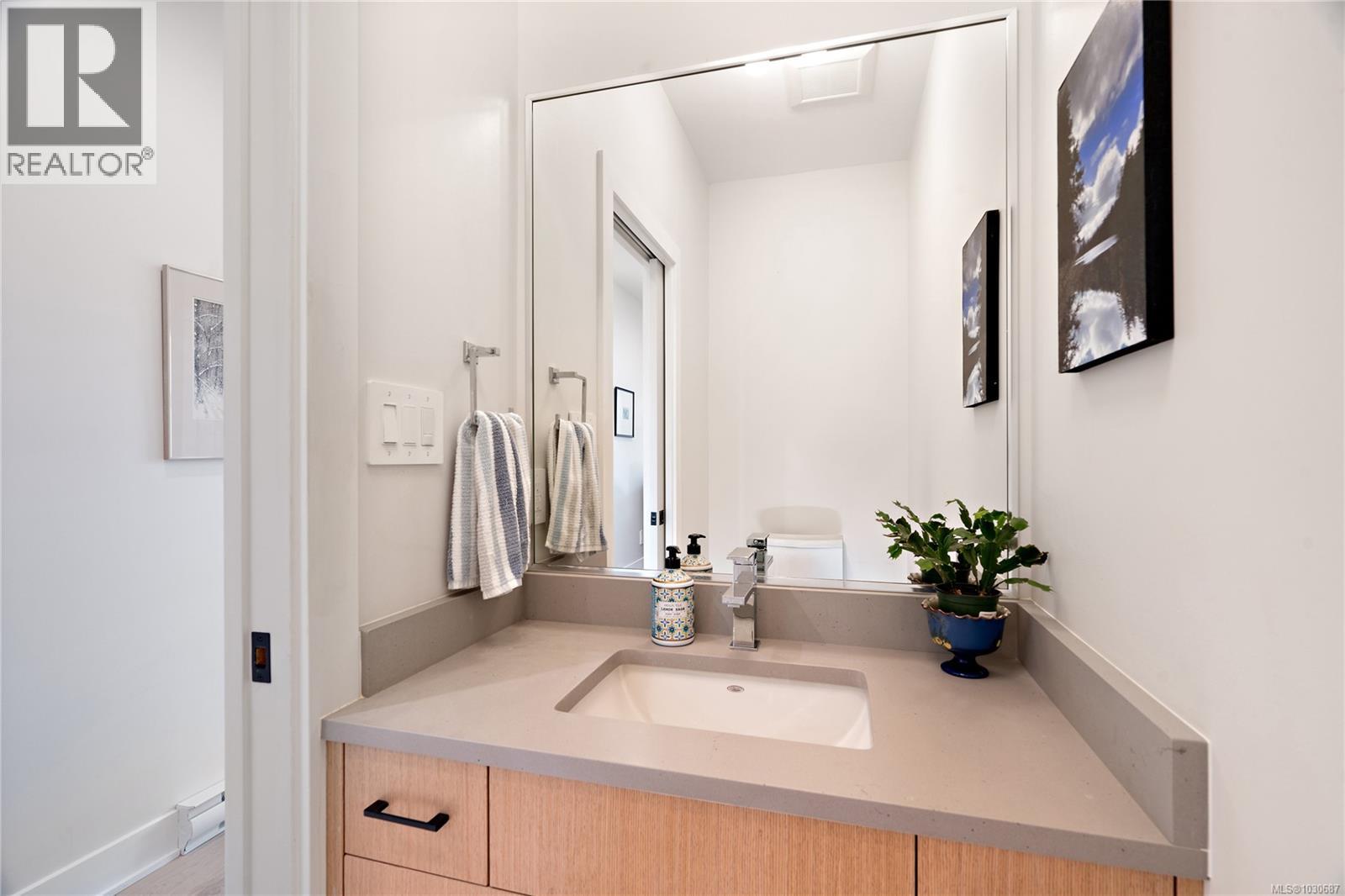  1313 Gabbro Lane, Langford