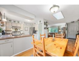 12332 24 Avenue, Surrey, BC V4A5P4 Photo 19