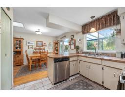12332 24 Avenue, Surrey, BC V4A5P4 Photo 20