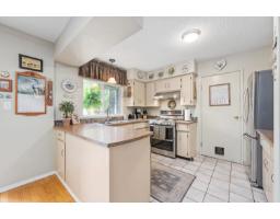 12332 24 Avenue, Surrey, BC V4A5P4 Photo 21