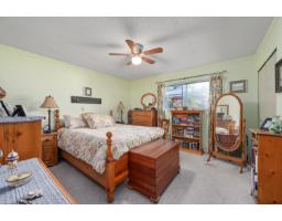 12332 24 Avenue, Surrey, BC V4A5P4 Photo 22