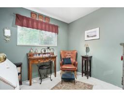 12332 24 Avenue, Surrey, BC V4A5P4 Photo 25