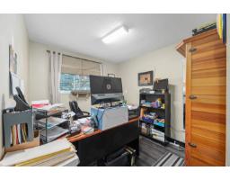 12332 24 Avenue, Surrey, BC V4A5P4 Photo 26