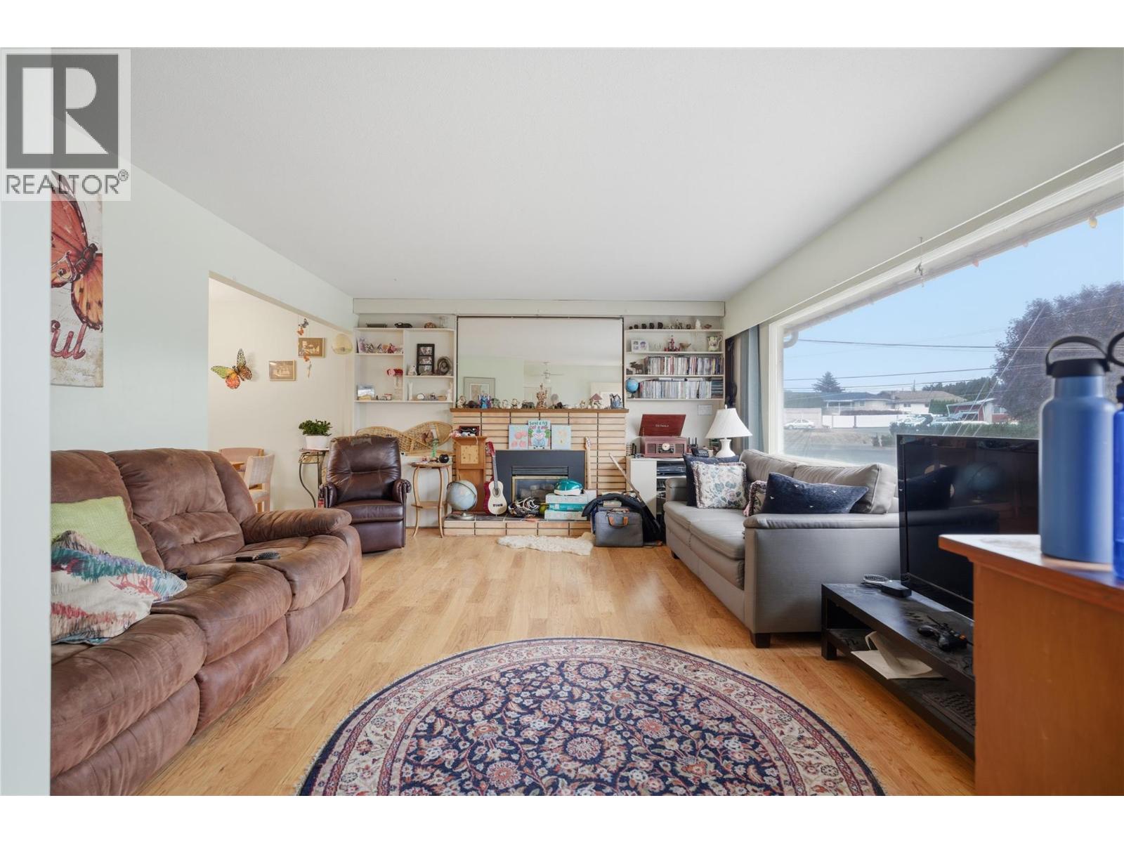 1838 Fleetwood Avenue, Kamloops