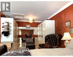 86 Ferguson Bay, Webb Rm No  138, SK S0N2N0 Photo 13