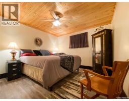 86 Ferguson Bay, Webb Rm No  138, SK S0N2N0 Photo 23