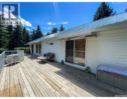 86 Ferguson Bay, Webb Rm No  138, SK S0N2N0 Photo 27