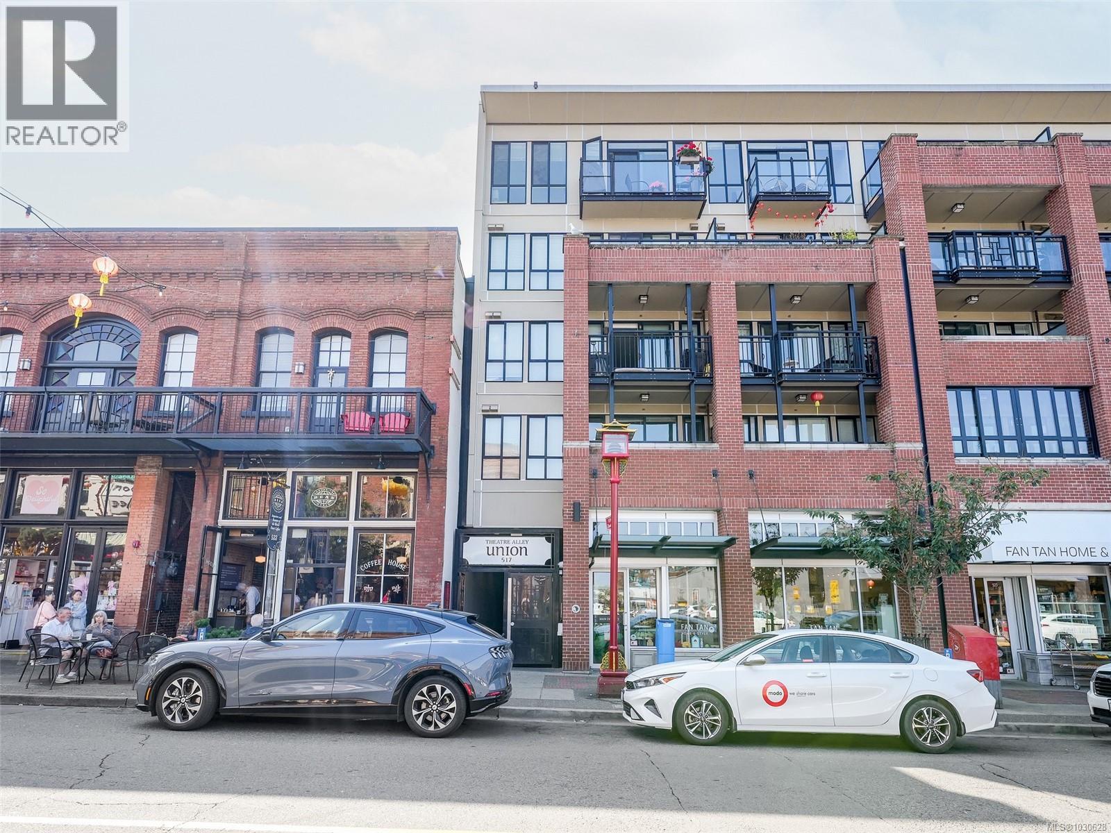 #215 517 Fisgard St - 2