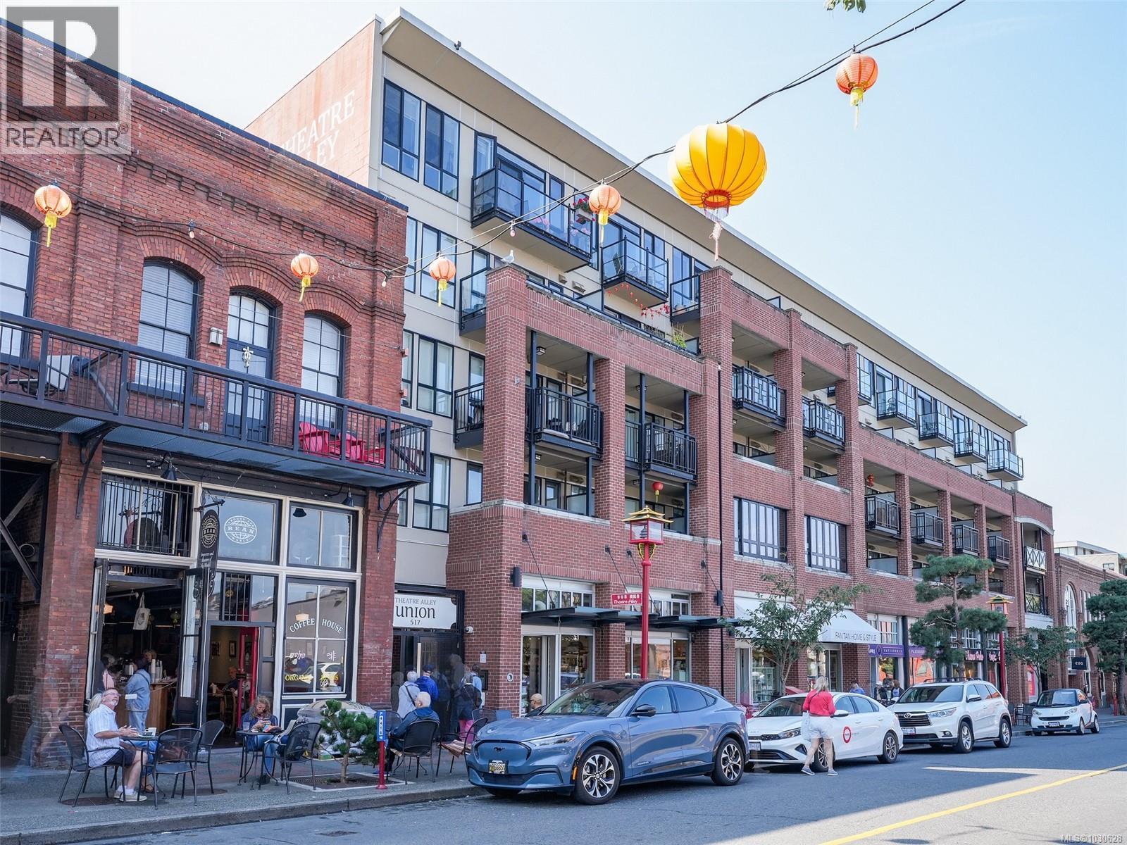 #215 517 FISGARD ST - 22