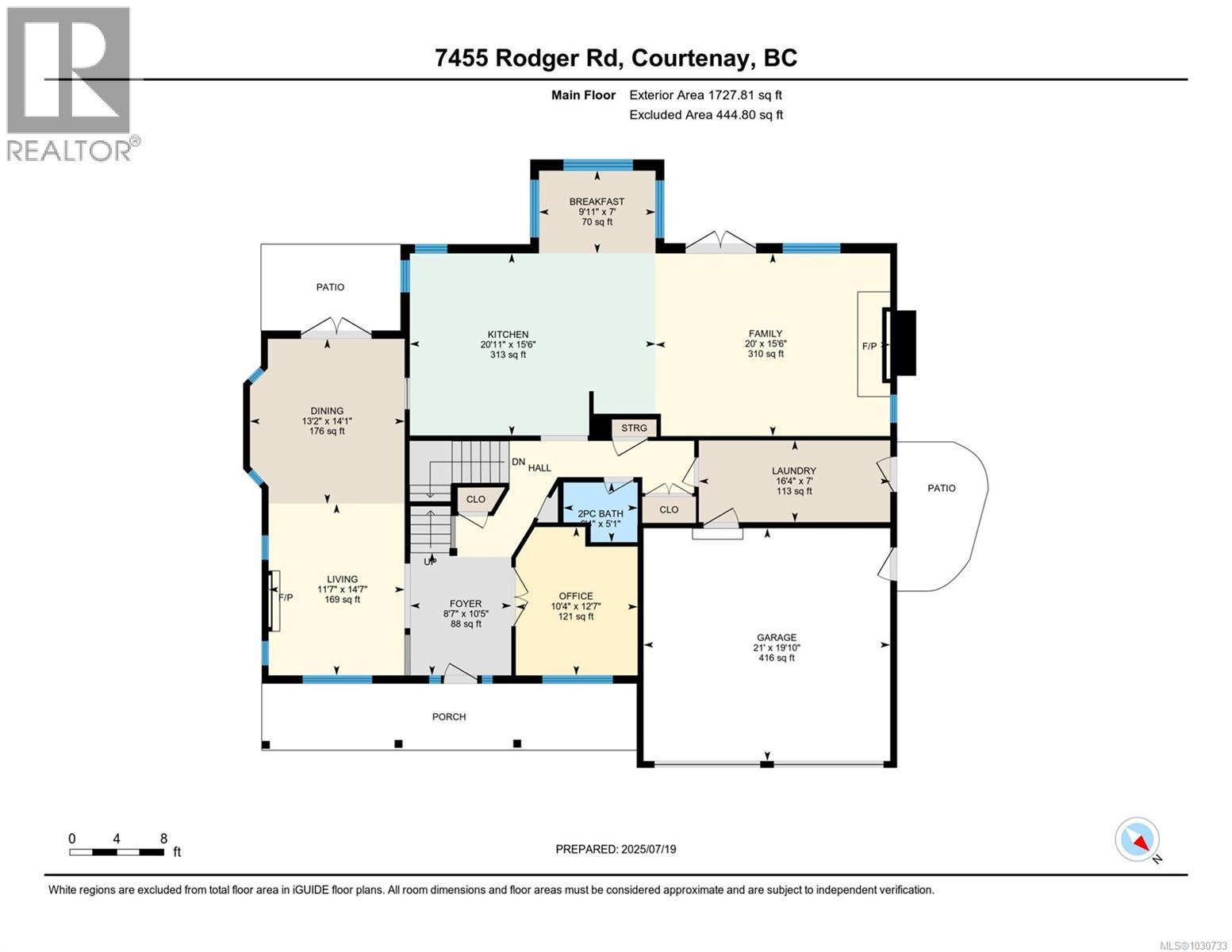 7455 Rodger Rd - 92