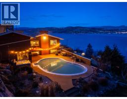  1084 Westside Road South, West Kelowna