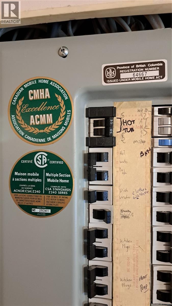  2699 Wade Place, Mill Bay