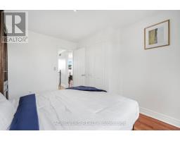4024 Longo Circle E, Mississauga, ON L4T4C7 Photo 24