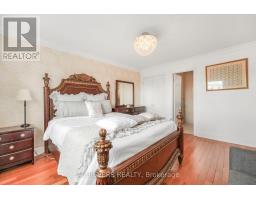 4024 Longo Circle E, Mississauga, ON L4T4C7 Photo 19