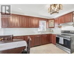 4024 Longo Circle E, Mississauga, ON L4T4C7 Photo 13