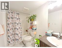 106 8080 Ryan Road, Richmond, BC V7A2E5 Photo 8