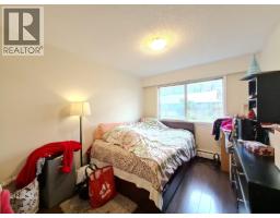 106 8080 Ryan Road, Richmond, BC V7A2E5 Photo 9
