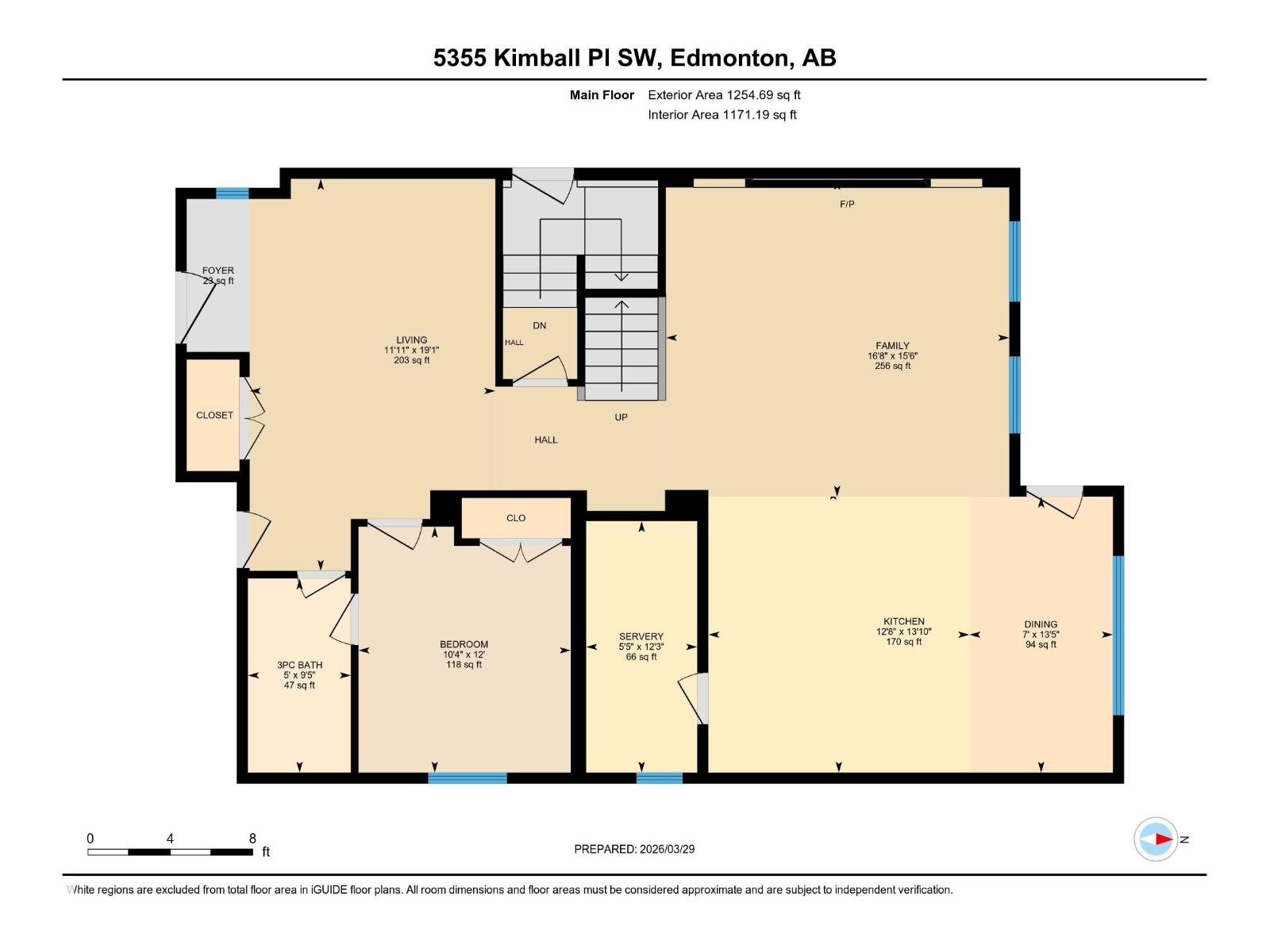 5355 KIMBALL PL SW, Edmonton