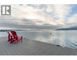 312 2900 Abbott Street, Kelowna