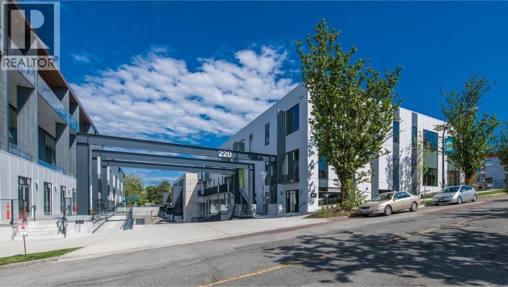 201 1930 PANDORA STREET, Vancouver