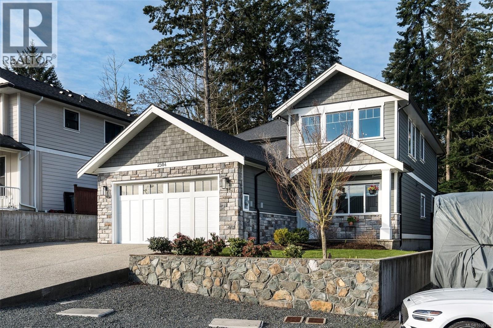 2504 WEST TRAIL CRT - Image 2