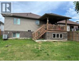 4pc Bathroom - 2127 Dominion Boulevard, Windsor, ON N9B3H8 Photo 7